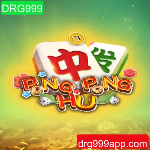 PONGPONGHU: A Revolução no Mundo dos Jogos